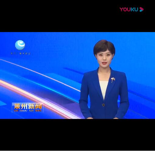 程錦石業(yè)：錨定綠色建材產(chǎn)業(yè)助推高質(zhì)量發(fā)展
